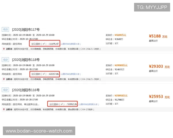 足球比分计算器官网电子竞技投注避坑防封指南